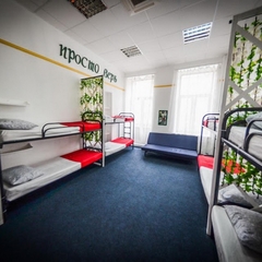 Гостиница RestHostel, Санкт-Петербург, Ленинградская область