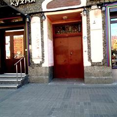 Гостиница Nicola, Санкт-Петербург, Ленинградская область