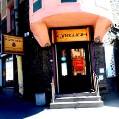 Гостиница Nicola, Санкт-Петербург, Ленинградская область