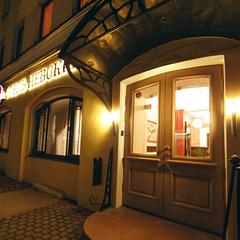 Отель Невский 74, Санкт-Петербург, Ленинградская область