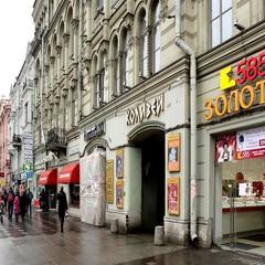 Гостиница Невский Ряд - Невский 100, Санкт-Петербург, Ленинградская область