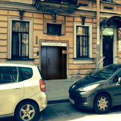 Отель Adele, Санкт-Петербург, Ленинградская область