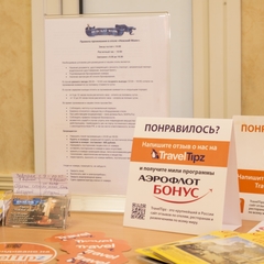 Гостиница Невский Ряд - Невский 100, Санкт-Петербург, Ленинградская область