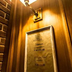 Отель Аглая Кортъярд, Санкт-Петербург, Ленинградская область