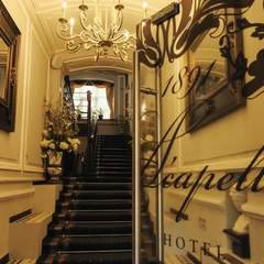 Гостиница A