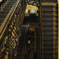 Гостиница A