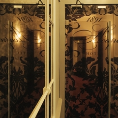 Гостиница A