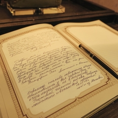 Гостиница A