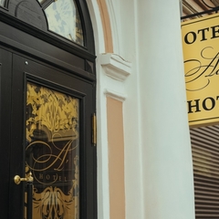 Гостиница A