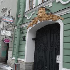 Гостевой дом Ирэна, Санкт-Петербург, Ленинградская область