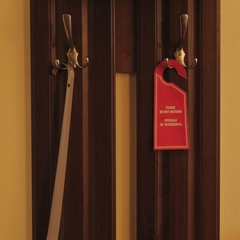 Гостиница A