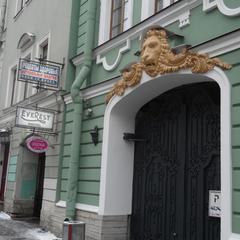 Гостевой дом Ирэна, Санкт-Петербург, Ленинградская область