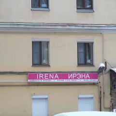 Гостевой дом Ирэна, Санкт-Петербург, Ленинградская область
