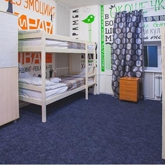 Хостел 338 Отель, Санкт-Петербург, Ленинградская область