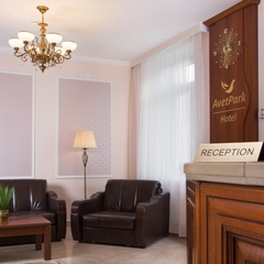 Отель Аветпарк, Санкт-Петербург, Ленинградская область