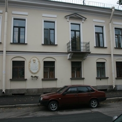 Хостел Happy House, Санкт-Петербург, Ленинградская область