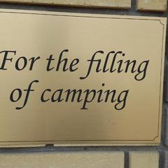 Кемпинг Флогистон, Санкт-Петербург, Ленинградская область