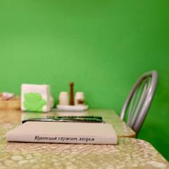 Хостел CityLime, Санкт-Петербург, Ленинградская область