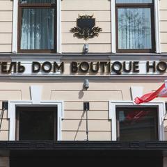 Отель Dom Boutique, Санкт-Петербург, Ленинградская область
