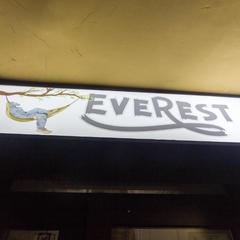 Хостел EveRest, Санкт-Петербург, Ленинградская область