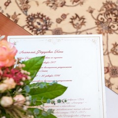 Отель Екатерина, Санкт-Петербург, Ленинградская область