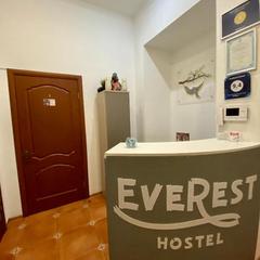 Хостел EveRest, Санкт-Петербург, Ленинградская область