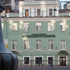 Хостел Graffiti L, Санкт-Петербург, Ленинградская область