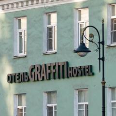 Хостел Graffiti L, Санкт-Петербург, Ленинградская область