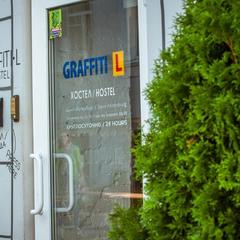 Хостел Graffiti L, Санкт-Петербург, Ленинградская область