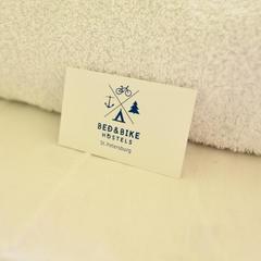 Хостел BedAndBike Gorokhovaya, Санкт-Петербург, Ленинградская область