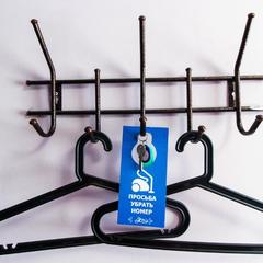 Отель SuperHostel на Невском 117, Санкт-Петербург, Ленинградская область