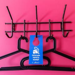 Отель SuperHostel на Невском 117, Санкт-Петербург, Ленинградская область