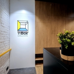 Отель Капсульный отель InBox, Санкт-Петербург, Ленинградская область