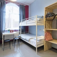 Хостел Кино Хостел на Московском, Санкт-Петербург, Ленинградская область