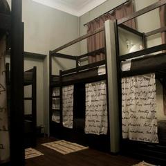 Хостел Чехов, Санкт-Петербург, Ленинградская область