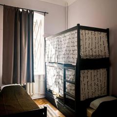 Хостел Чехов, Санкт-Петербург, Ленинградская область