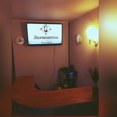 Мини-отель Лермонтов, Санкт-Петербург, Ленинградская область