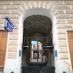 Хостел Bigland, Санкт-Петербург, Ленинградская область