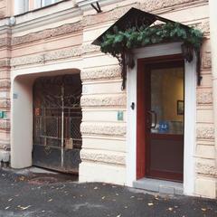 Отель У Петропавловки, Санкт-Петербург, Ленинградская область