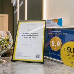 Гостиница Дельта Невы, Санкт-Петербург, Ленинградская область