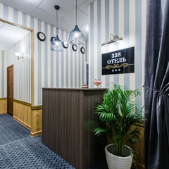 Гостиница 338 Отель на Мира, Санкт-Петербург, Ленинградская область