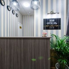 Гостиница 338 Отель на Мира, Санкт-Петербург, Ленинградская область