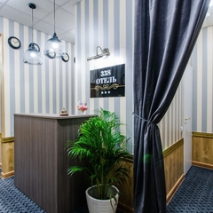 Гостиница 338 Отель на Мира, Санкт-Петербург, Ленинградская область