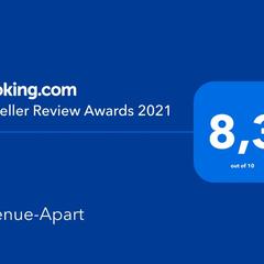 Апарт-отель Авеню, Санкт-Петербург, Ленинградская область