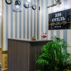 Гостиница 338 Отель на Мира, Санкт-Петербург, Ленинградская область