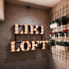 Отель Liki Loft, Санкт-Петербург, Ленинградская область