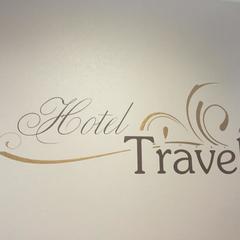 Мини-отель Travel, Санкт-Петербург, Ленинградская область