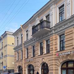Отель Галунов, Санкт-Петербург, Ленинградская область