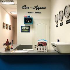 Отель Бон-Аппарт на Малой Морской, Санкт-Петербург, Ленинградская область