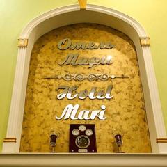 Отель Мари, Санкт-Петербург, Ленинградская область